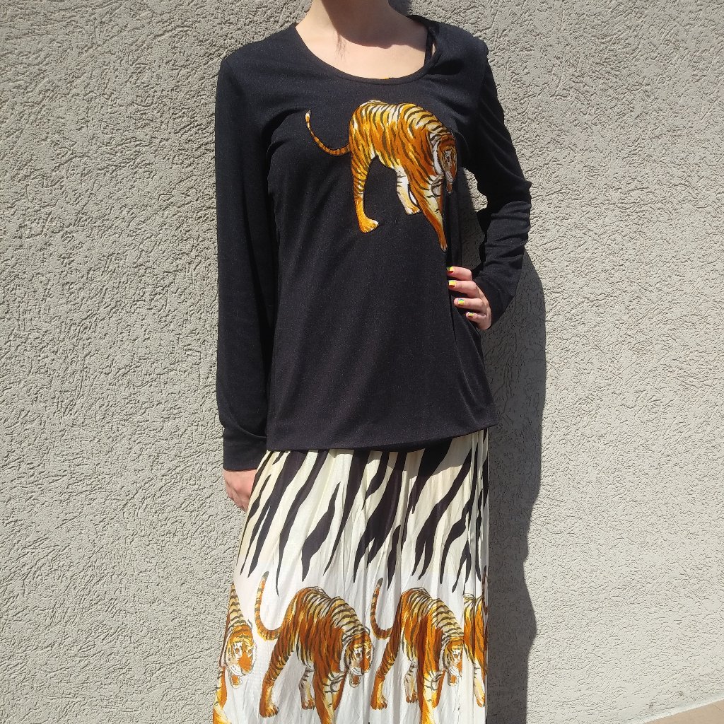 Vintage Tiger Top And Skirt From The 1970s
